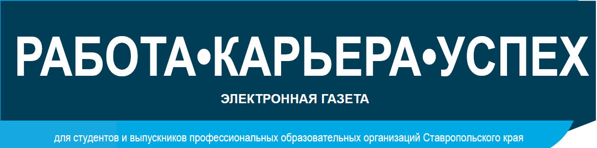 http://new.soprof.ru/files/edition/rku-28-2022.pdf