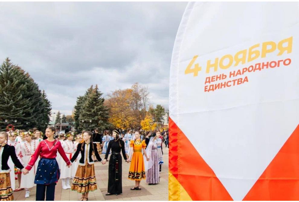 клик для увеличения