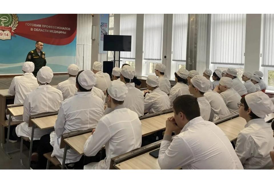 клик для увеличения