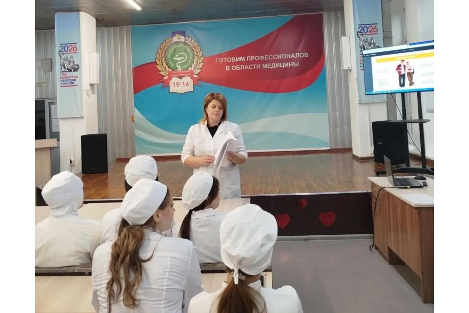 клик для увеличения