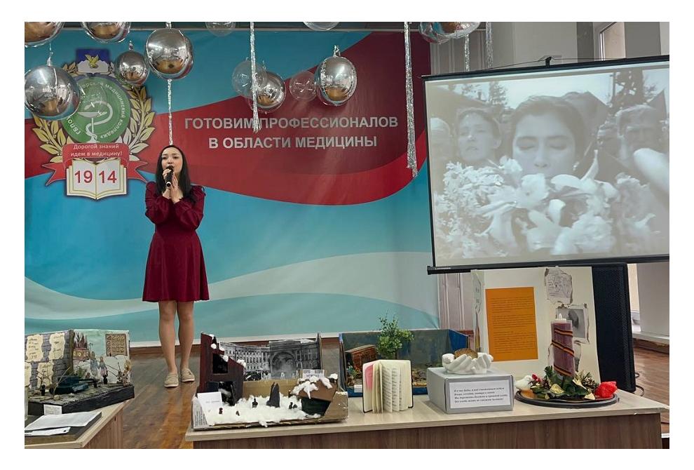 клик для увеличения