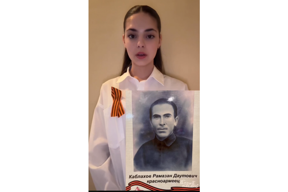 клик для увеличения