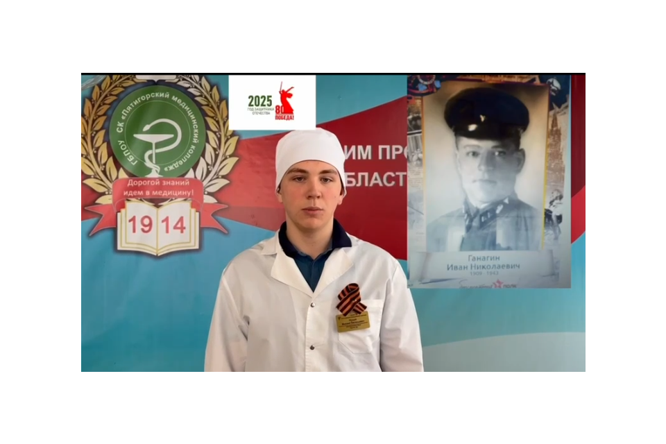 клик для увеличения