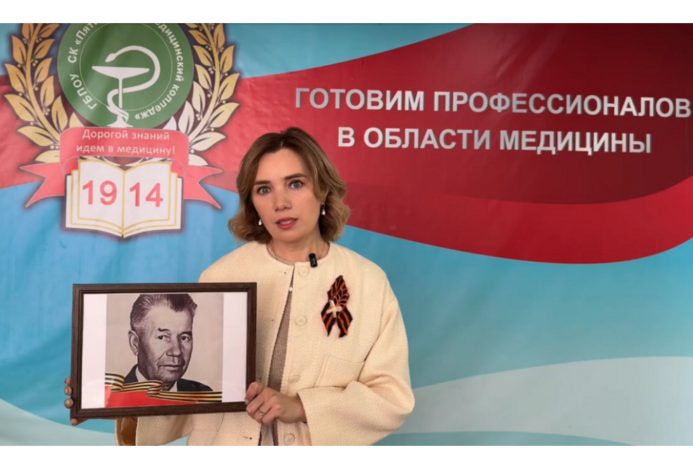 клик для увеличения