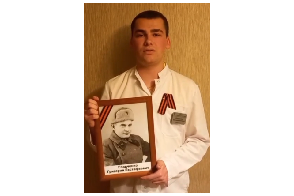 клик для увеличения