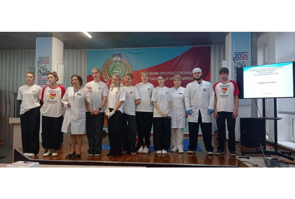 клик для увеличения