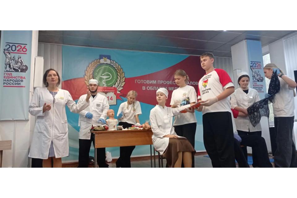 клик для увеличения
