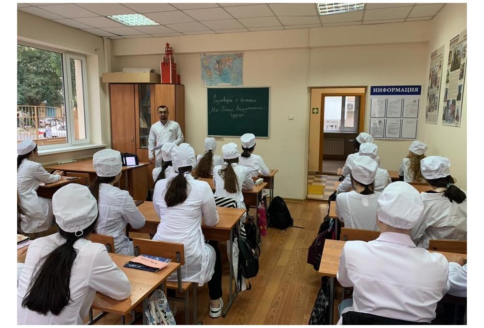 клик для увеличения