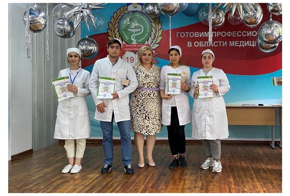 клик для увеличения