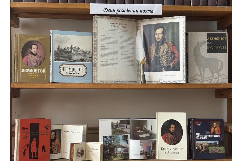 клик для увеличения