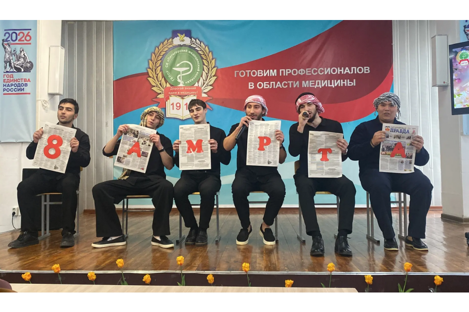 клик для увеличения