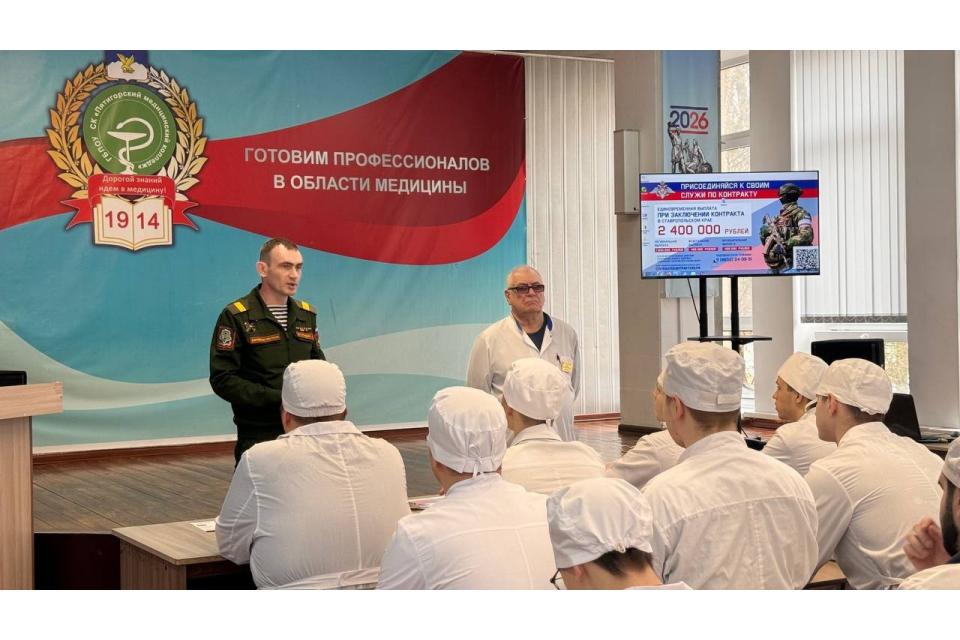 клик для увеличения