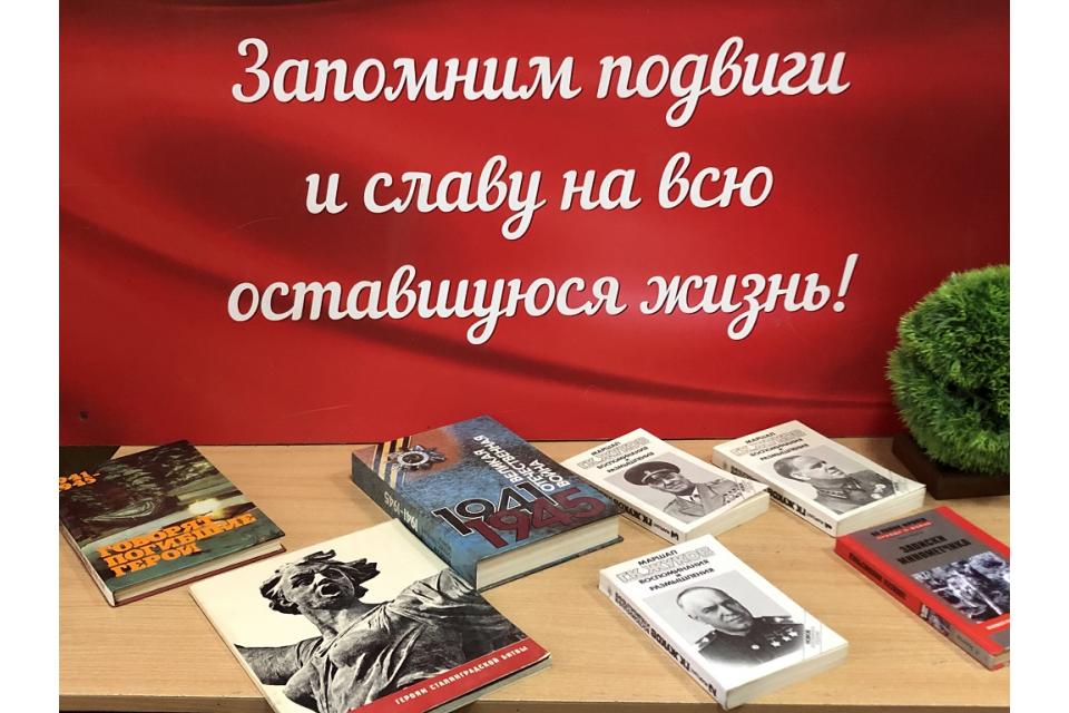 клик для увеличения