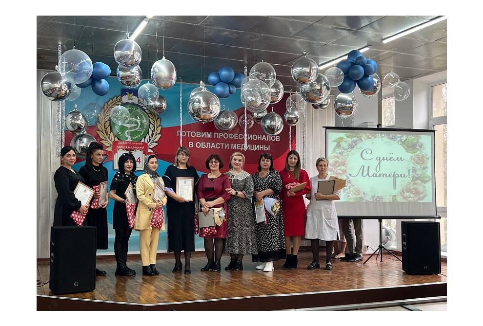 клик для увеличения