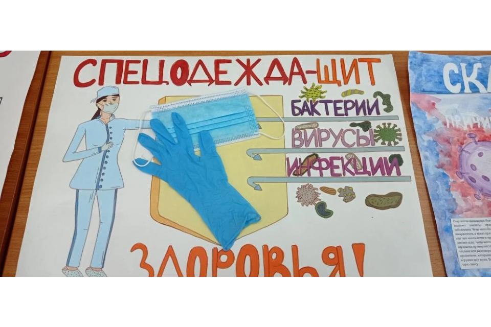 клик для увеличения
