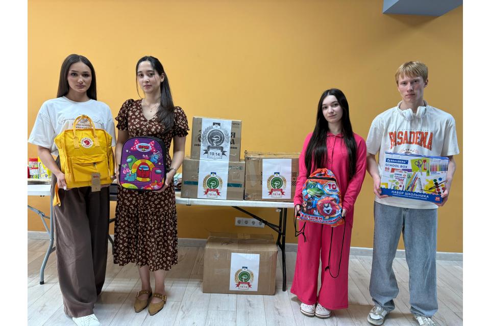 клик для увеличения
