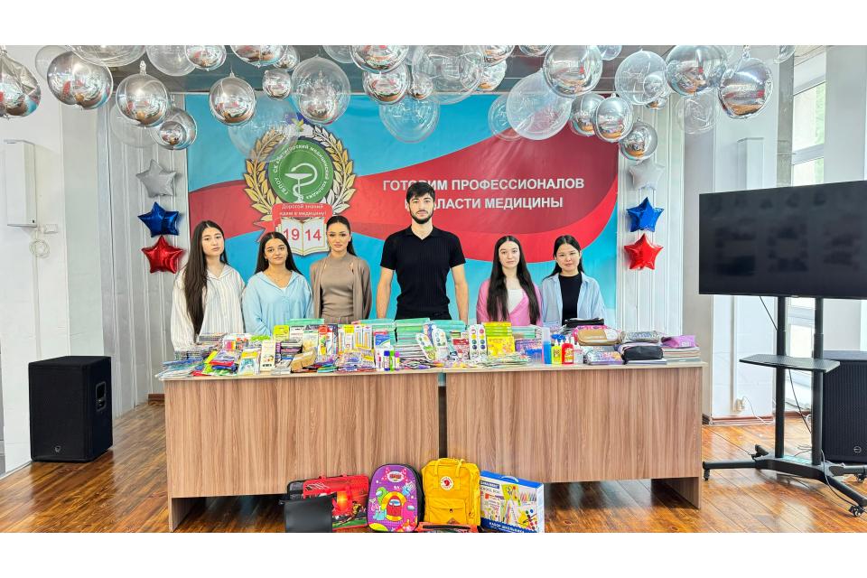 клик для увеличения