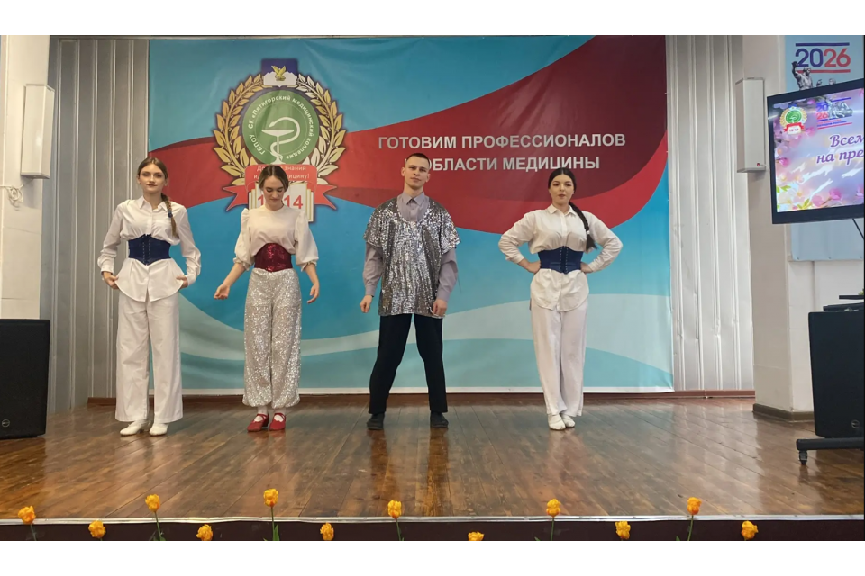 клик для увеличения