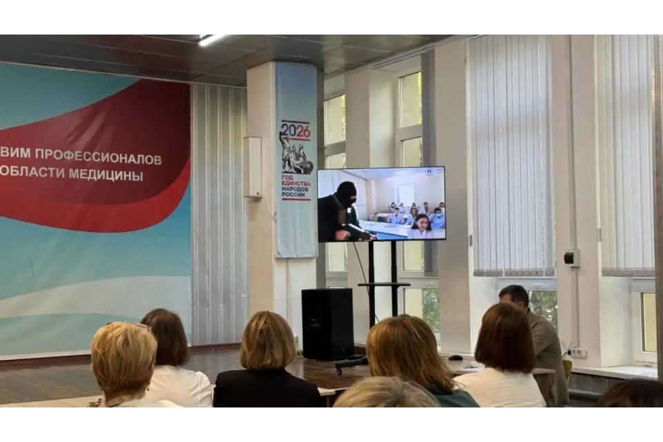 клик для увеличения