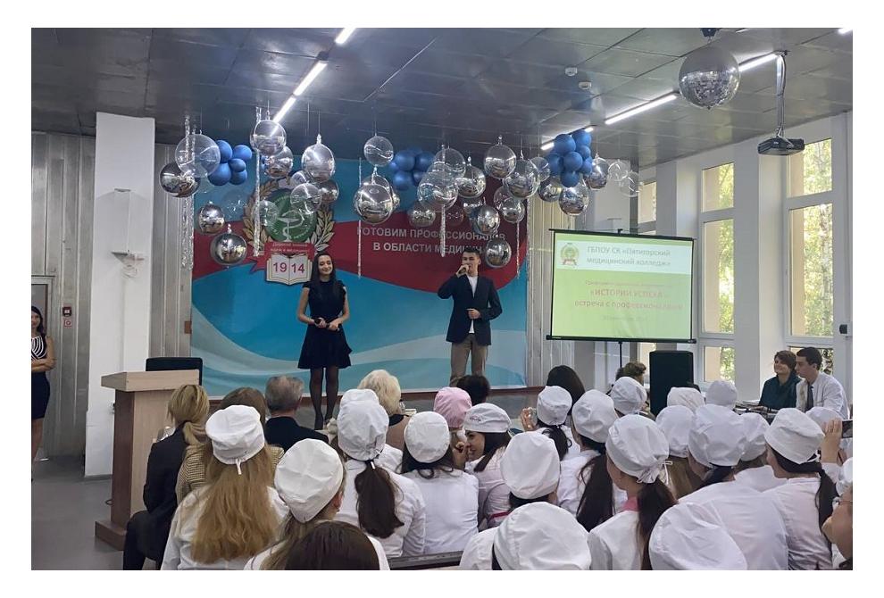 клик для увеличения