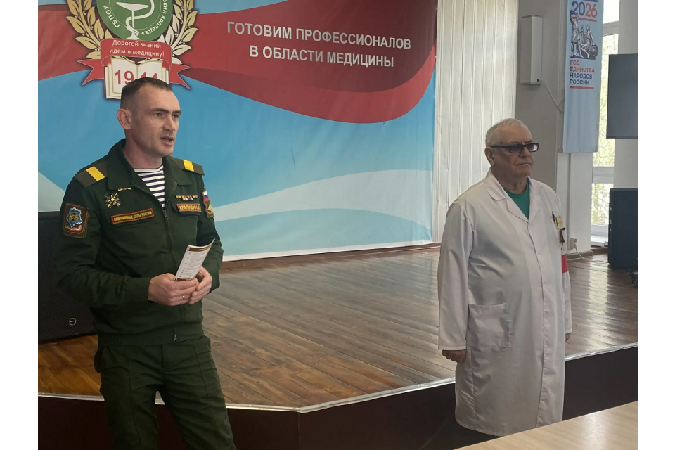 клик для увеличения