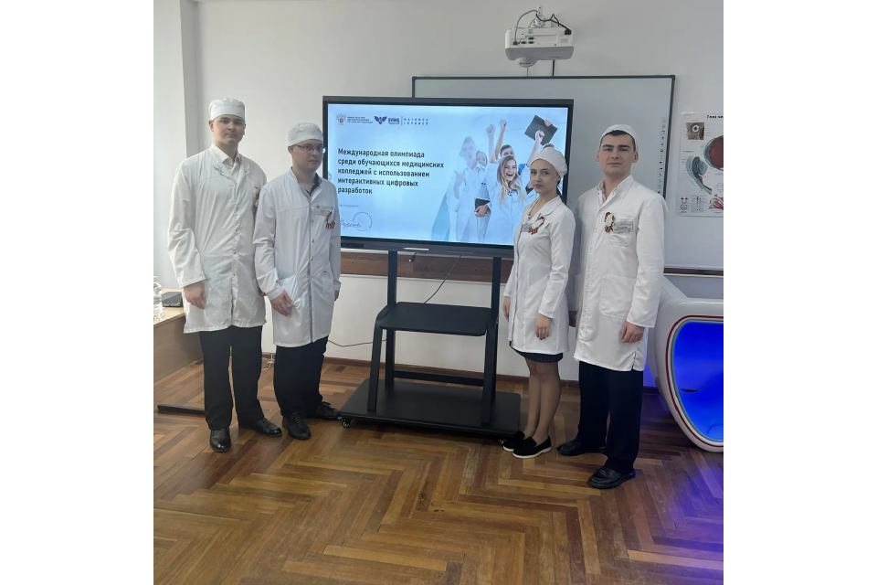 клик для увеличения