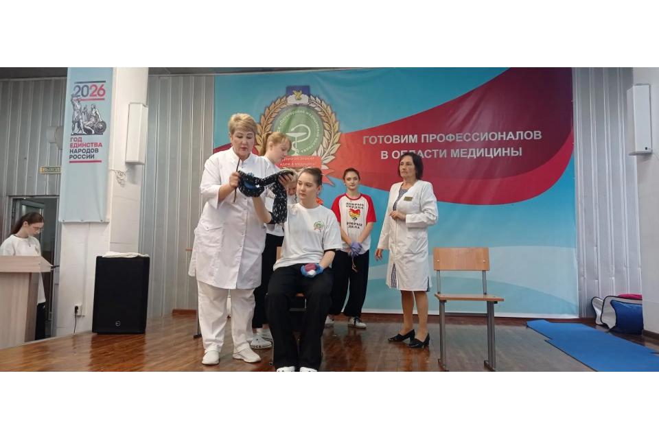 клик для увеличения