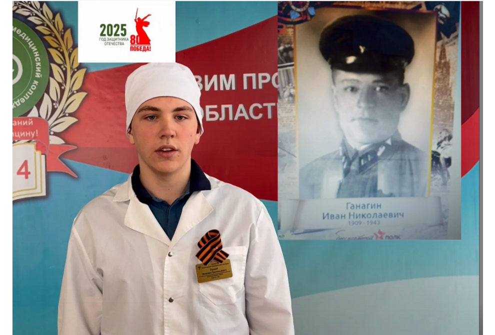 клик для увеличения