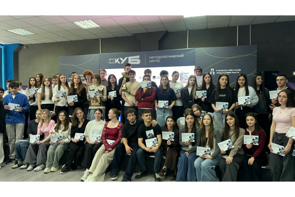 клик для увеличения