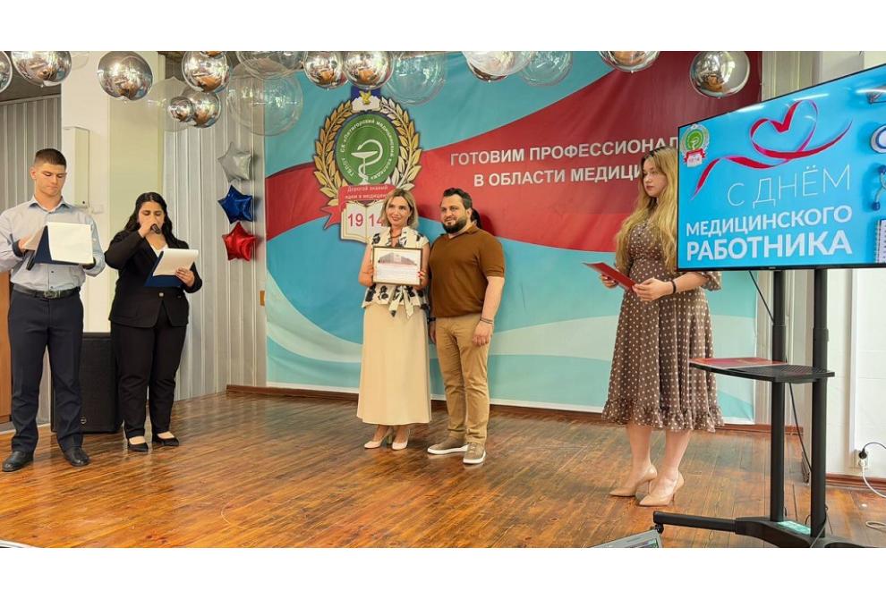 клик для увеличения