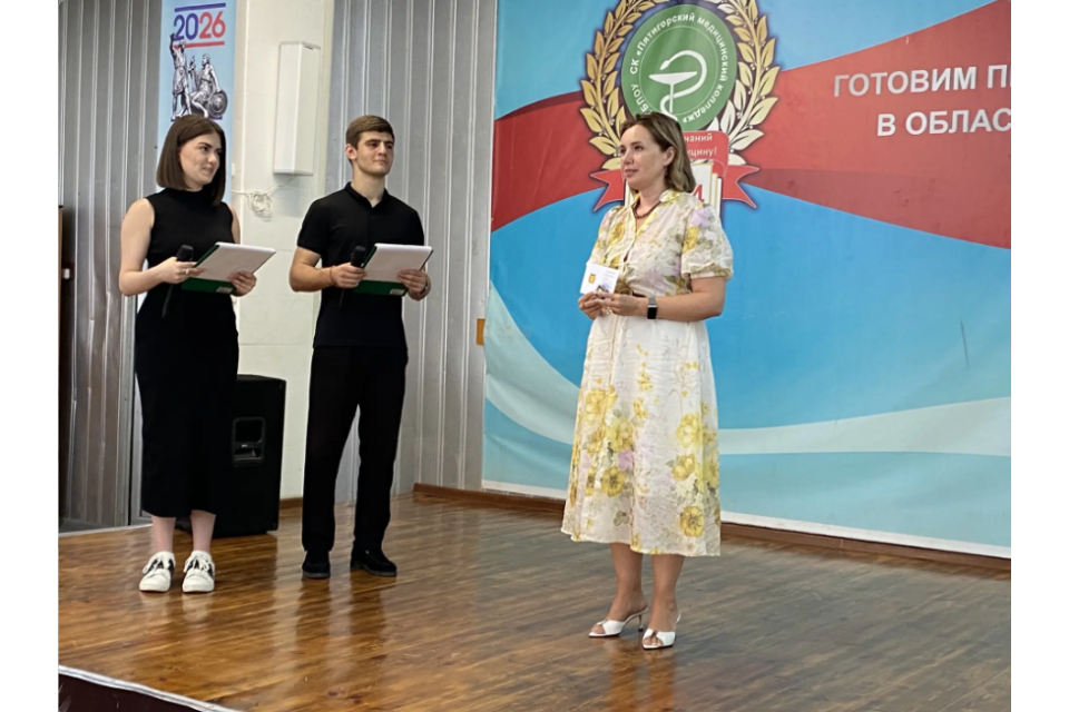 клик для увеличения