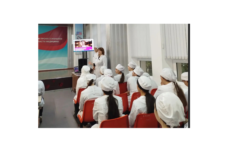 клик для увеличения