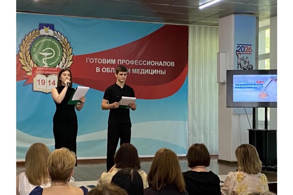 клик для увеличения