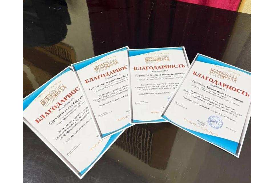 клик для увеличения