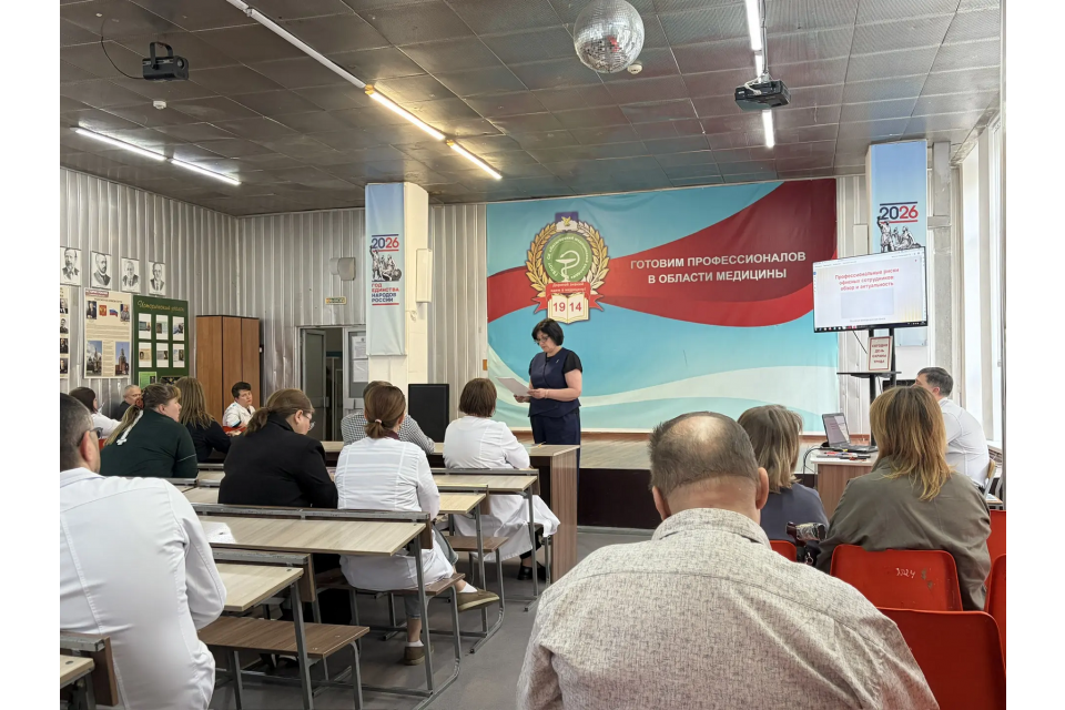 клик для увеличения