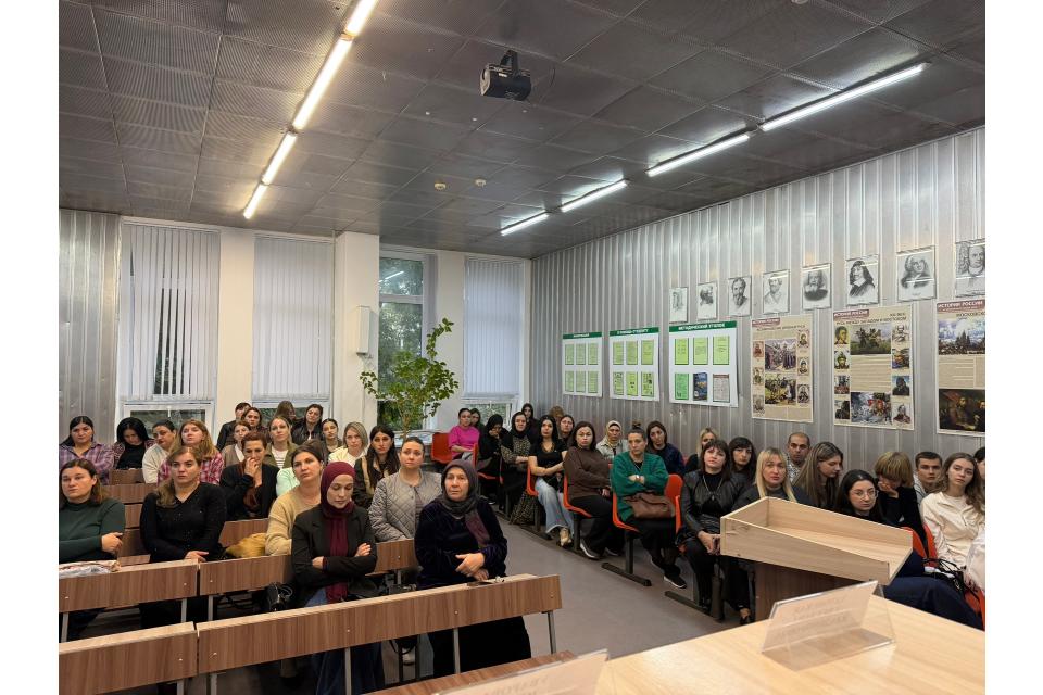 клик для увеличения