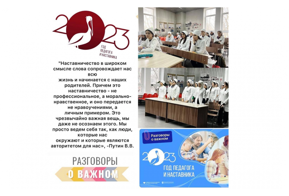 клик для увеличения