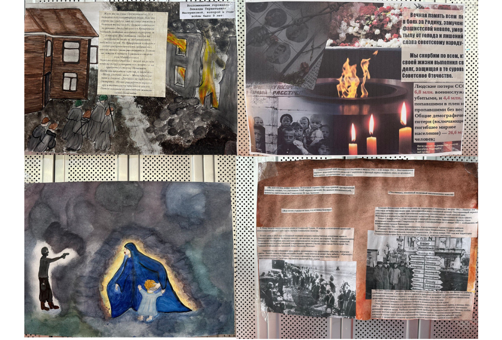 клик для увеличения