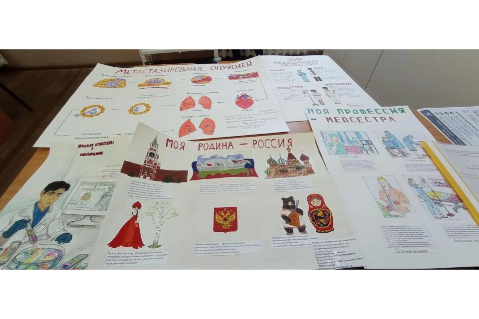 клик для увеличения