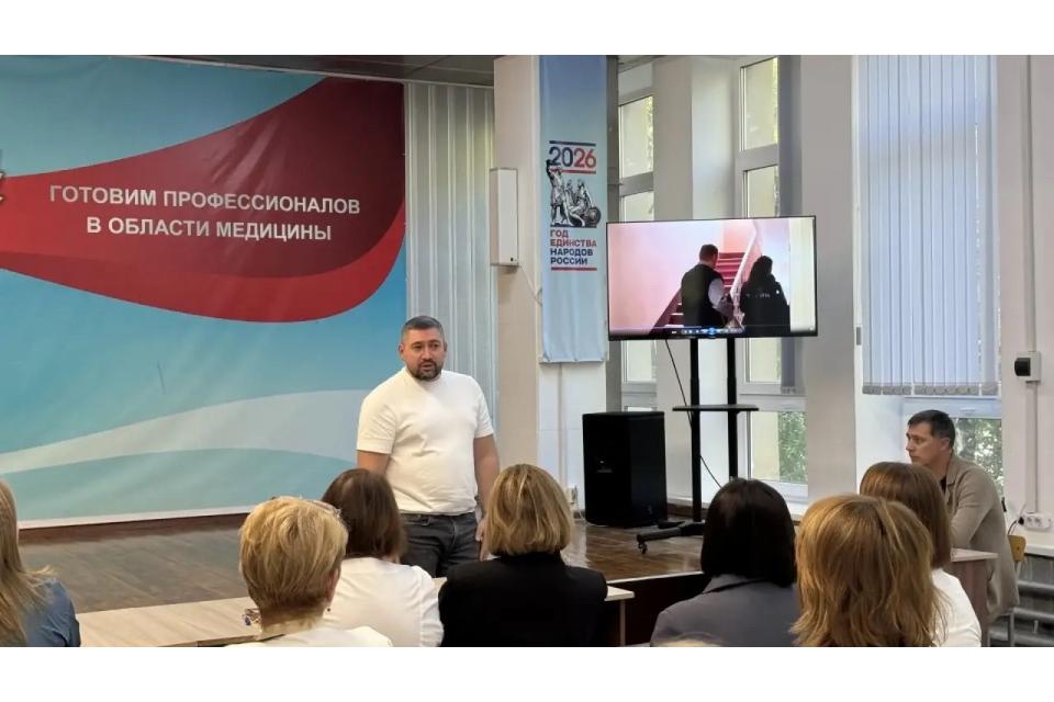 клик для увеличения