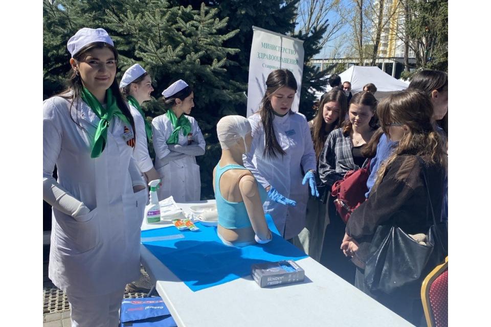 клик для увеличения