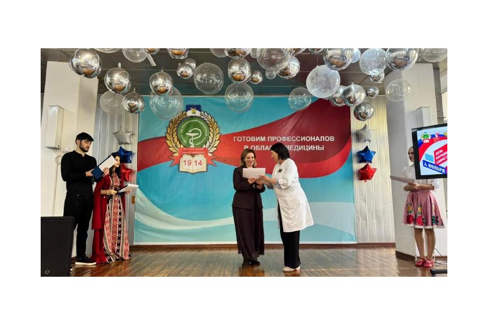 клик для увеличения