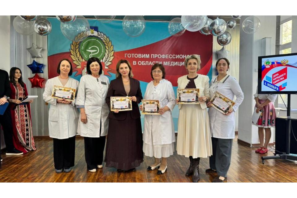 клик для увеличения