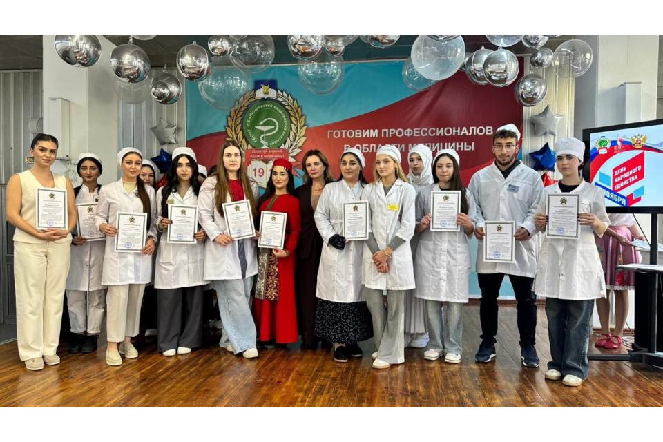 клик для увеличения