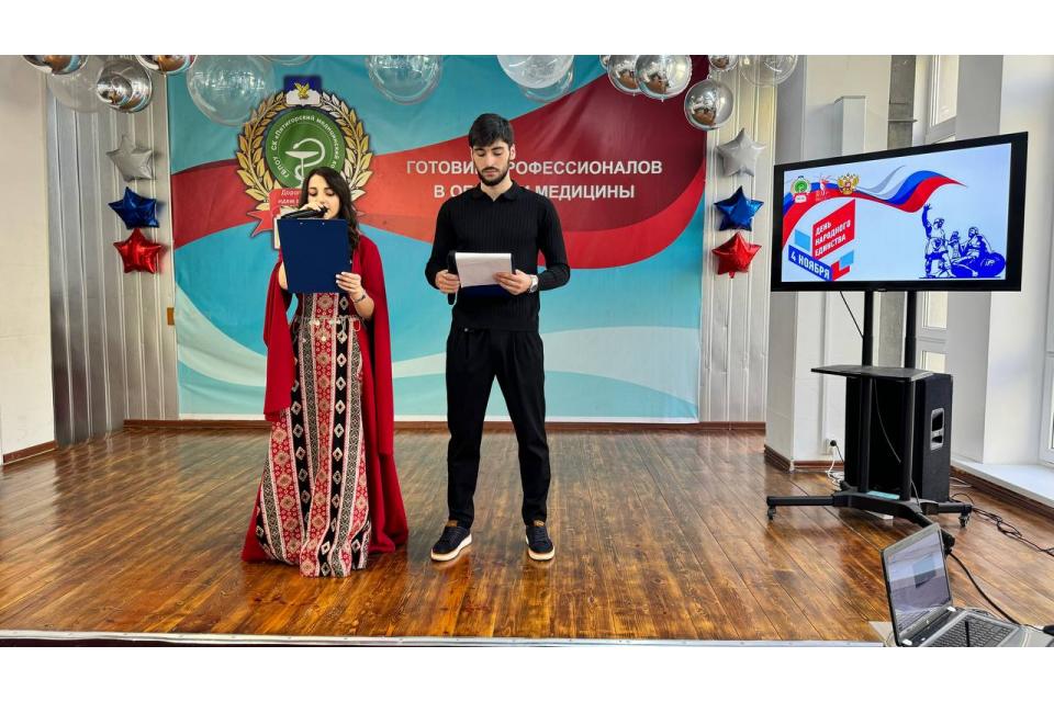 клик для увеличения