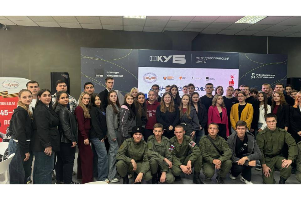 клик для увеличения