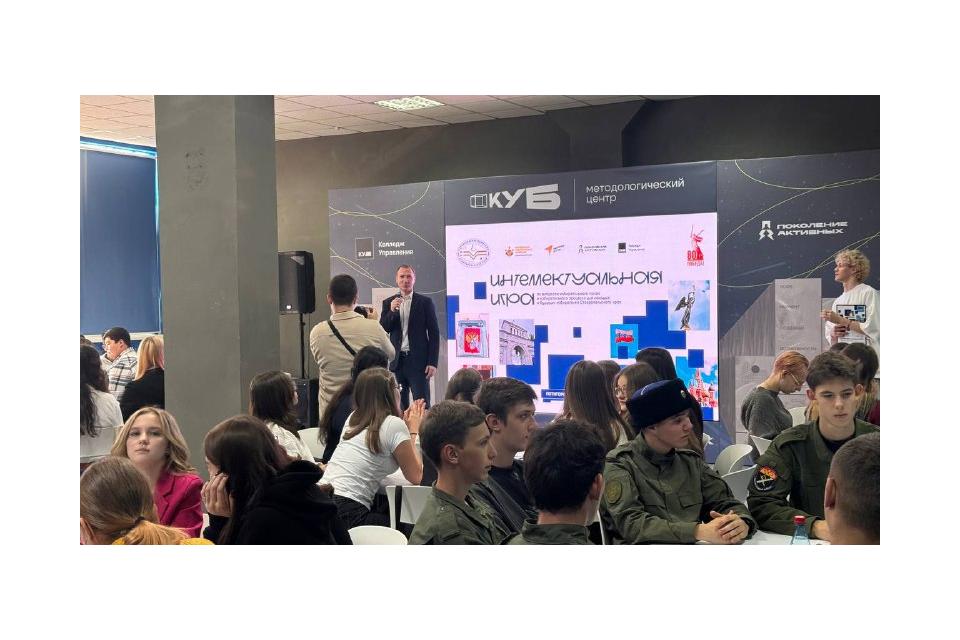 клик для увеличения