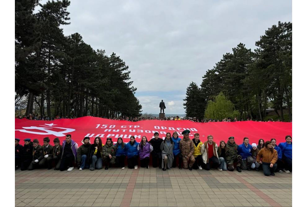 клик для увеличения