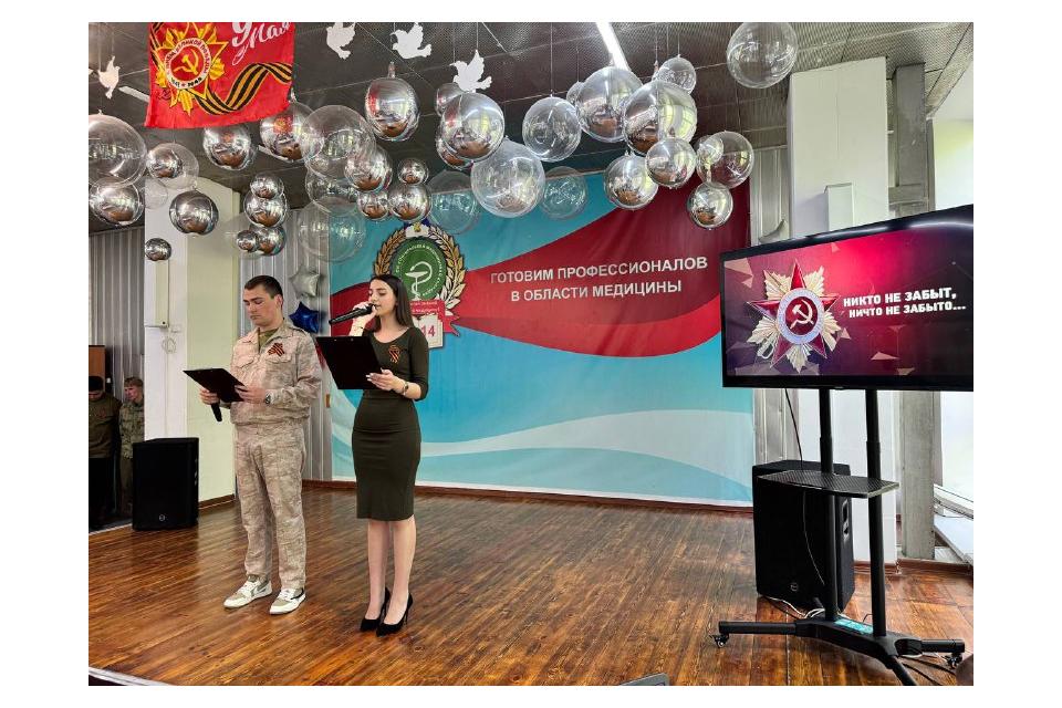 клик для увеличения