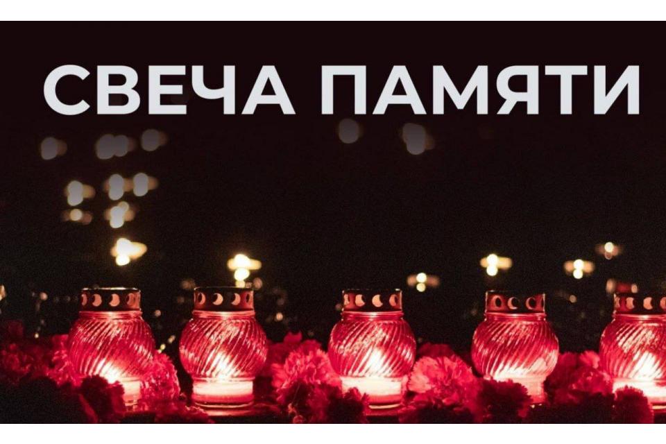 клик для увеличения
